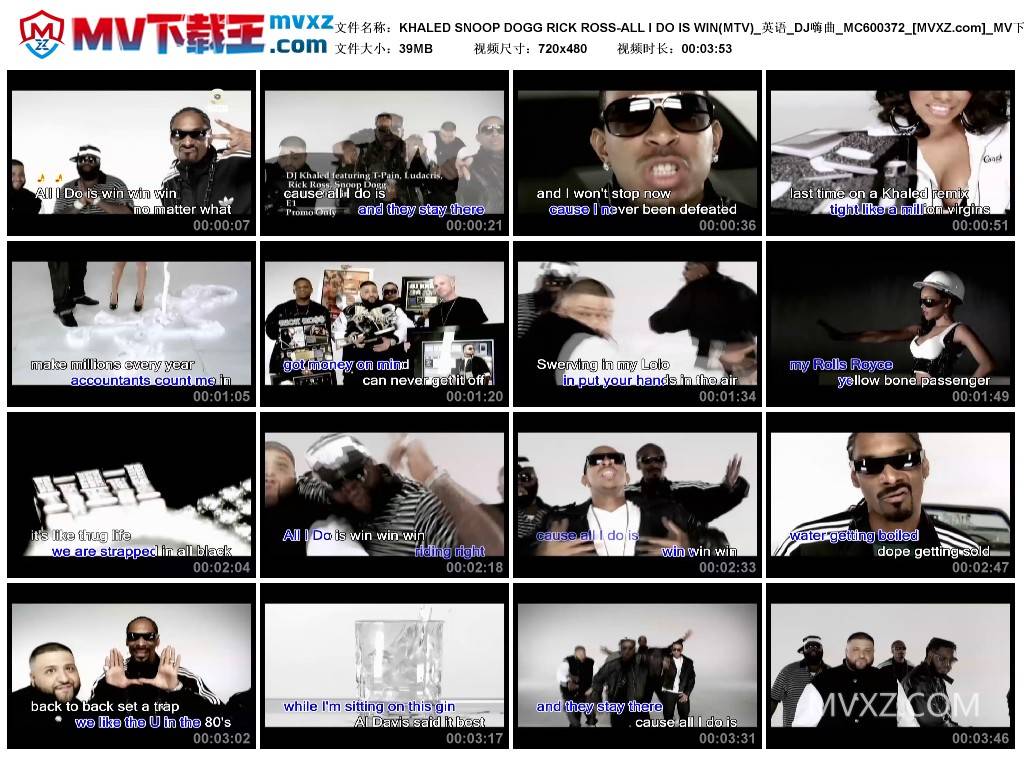 KHALED SNOOP DOGG RICK ROSS-ALL I DO IS WIN(MTV)_英语_DJ嗨曲_MC600372